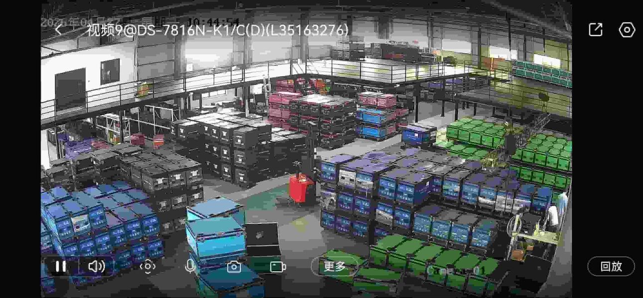 Guangzhou Feima Information Technology Co., Ltd. manufacturer production line