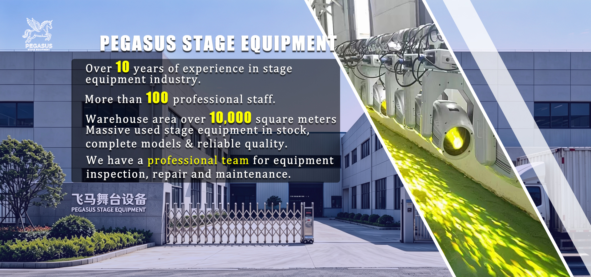 Qualità luci da palcoscenico usate Fabbrica